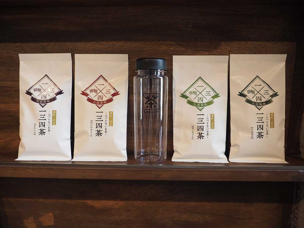 イトコー　ひとこともの