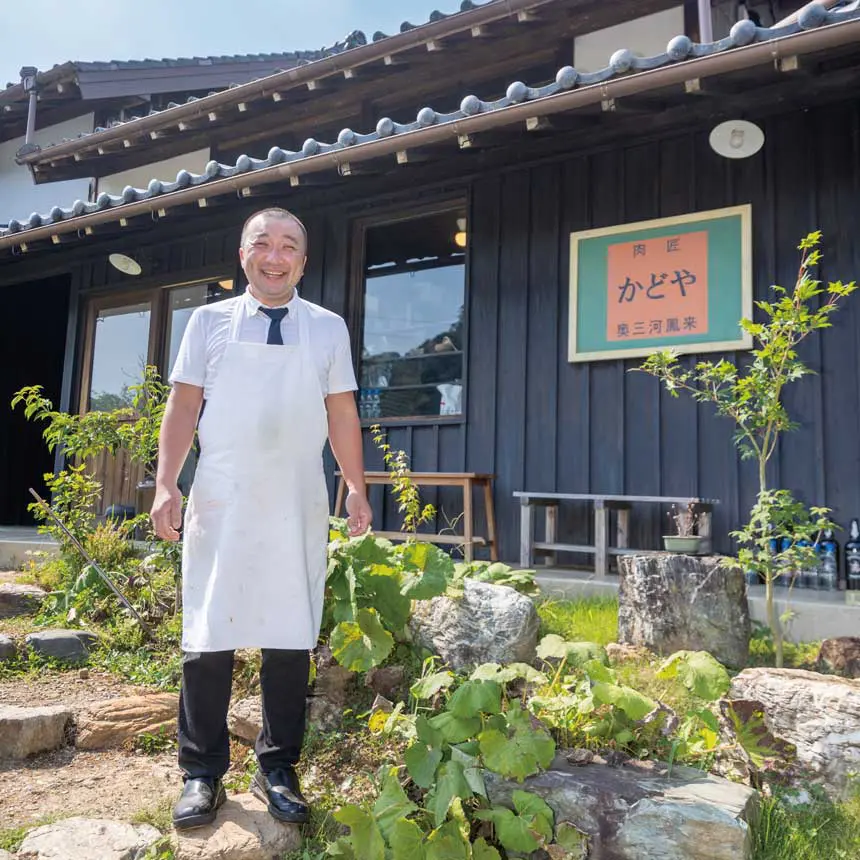 奥三河鳳来 肉匠かどや 食堂 spoon - 株式会社イトコー