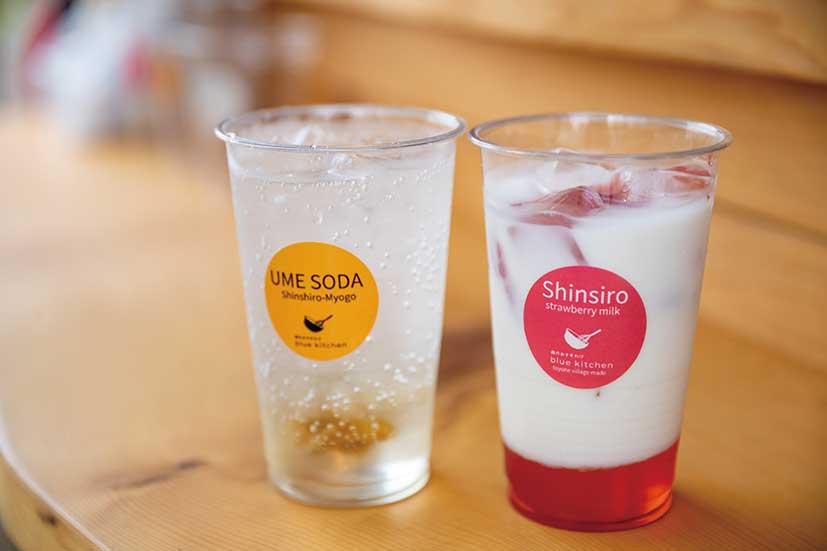 ブルーキッチン