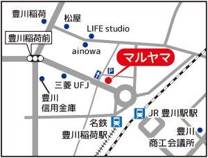 10/26（土）店舗兼住宅が木造（SE構法）で完成！【予約不要】