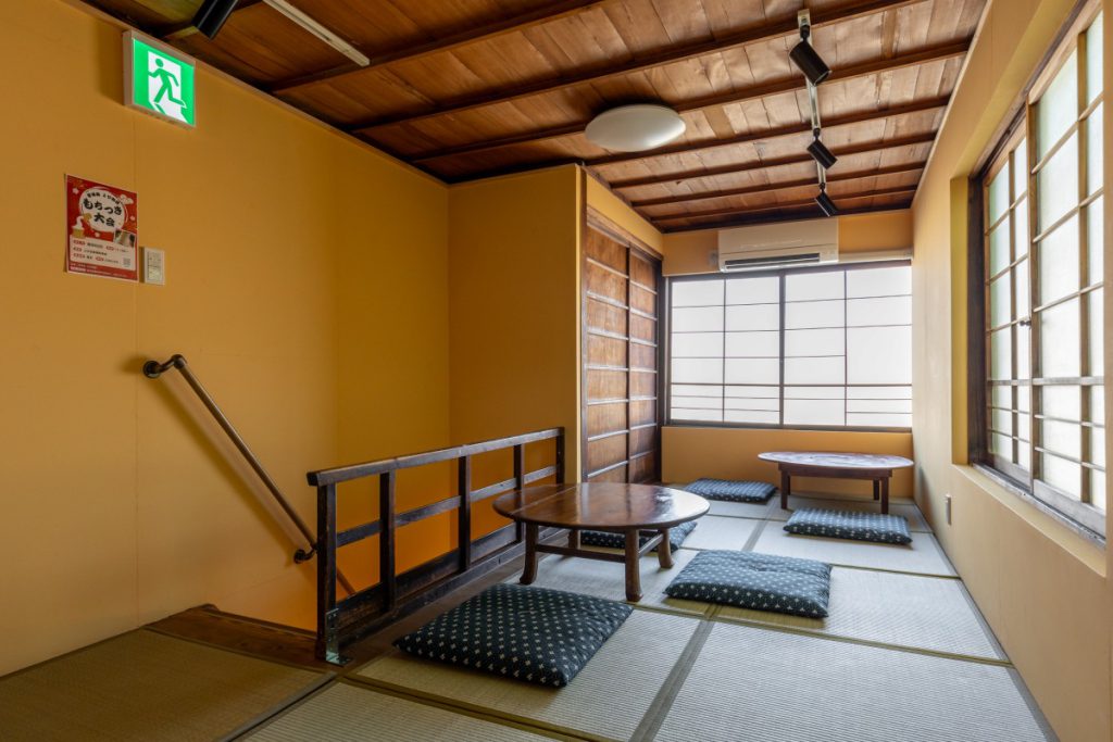 よび田屋