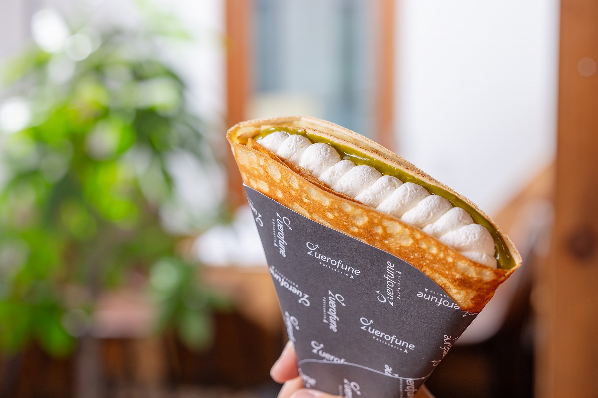 クロフネ