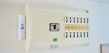 電磁波でお困りではありませんか？ - 株式会社イトコー